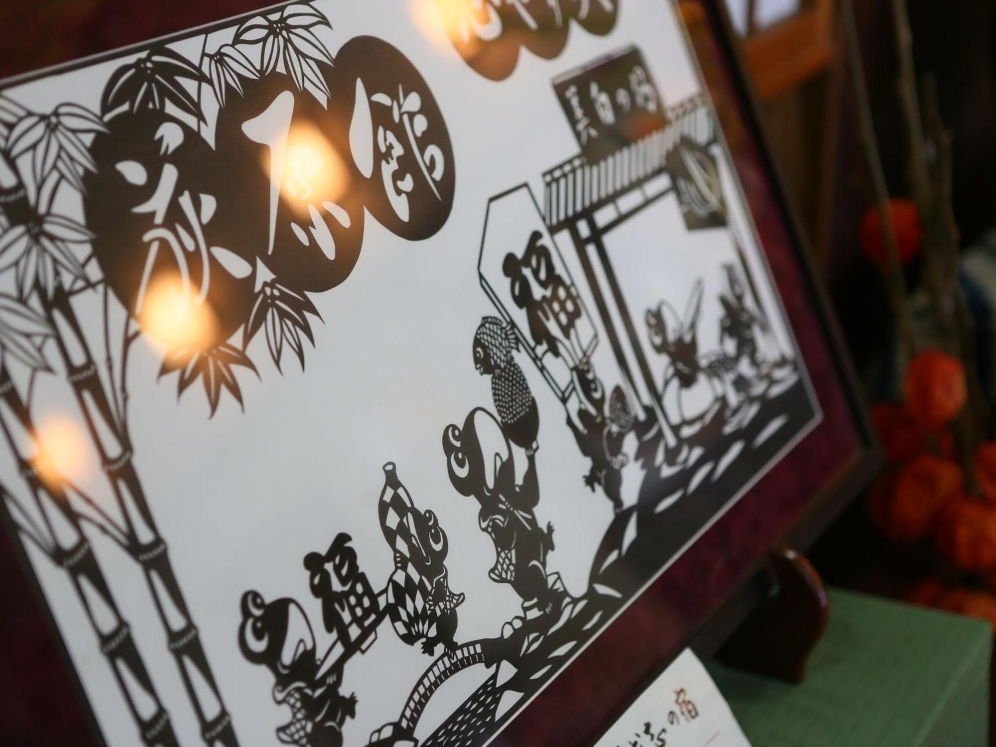 Ogiwarakan Chikuma Luaran gambar